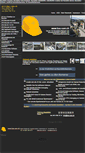 Mobile Screenshot of bau-cam.ch